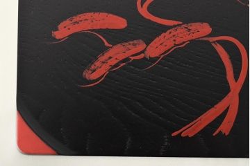 鈴木雅也　木製　松　菓子盆(京塗漆器)(R-046637)