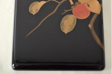 輪島塗　子舟作　柿の図蒔絵文庫(硯箱、文箱、木製漆器)(R-046643)