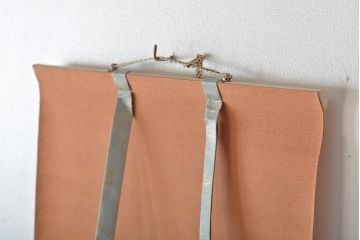 久田宗也　尋牛斎　松樹千年翠　松月堂　茶掛　茶道具(R-046645)