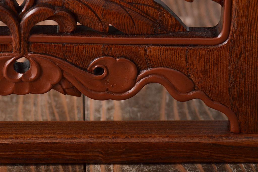 義天工房　総欅　牡丹彫刻　文机　作家物(サイドテーブル、ローテーブル)(R-046653)