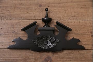 アンティーク時計　大正期　精工舎(SEIKOSHA、セイコー)　ゼンマイ式　スリゲル型　シックな雰囲気漂う掛け時計(古時計、柱時計、座敷時計)(R-046657)