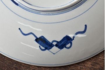 明治期　九谷焼　山水大黒図　金彩　色絵染付　7寸皿(和食器、中皿)(R-046709)