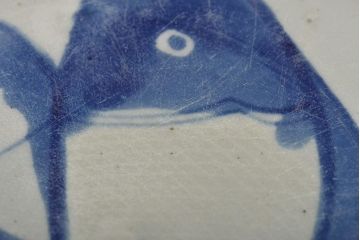 正利銘　呉須　染付八寸皿(魚文、古染付、中国)(R-046710)