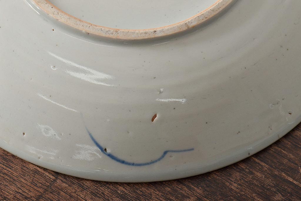 正利銘　呉須　染付八寸皿(魚文、古染付、中国)(R-046710)