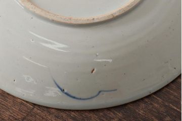 正利銘　呉須　染付八寸皿(魚文、古染付、中国)(R-046710)