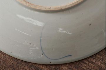 正利銘　呉須　染付八寸皿(魚文、古染付、中国)(R-046710)