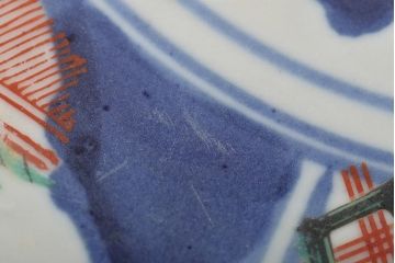 明治期　伊万里焼　色絵草花文　一尺二寸大皿(和食器)(R-046711)