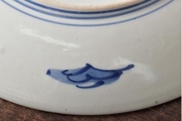 明治期　伊万里焼　色絵草花文　一尺二寸大皿(和食器)(R-046711)