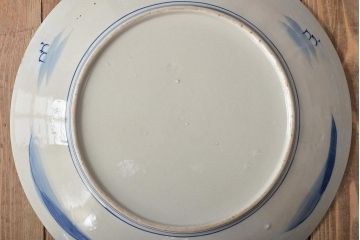 明治期　伊万里焼　一尺五寸　染付　大皿(和食器)(R-046712)