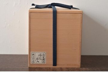 石田陶春作　丹波茶入　千代の栄　尋牛斎　共箱(茶道具)(R-046715)