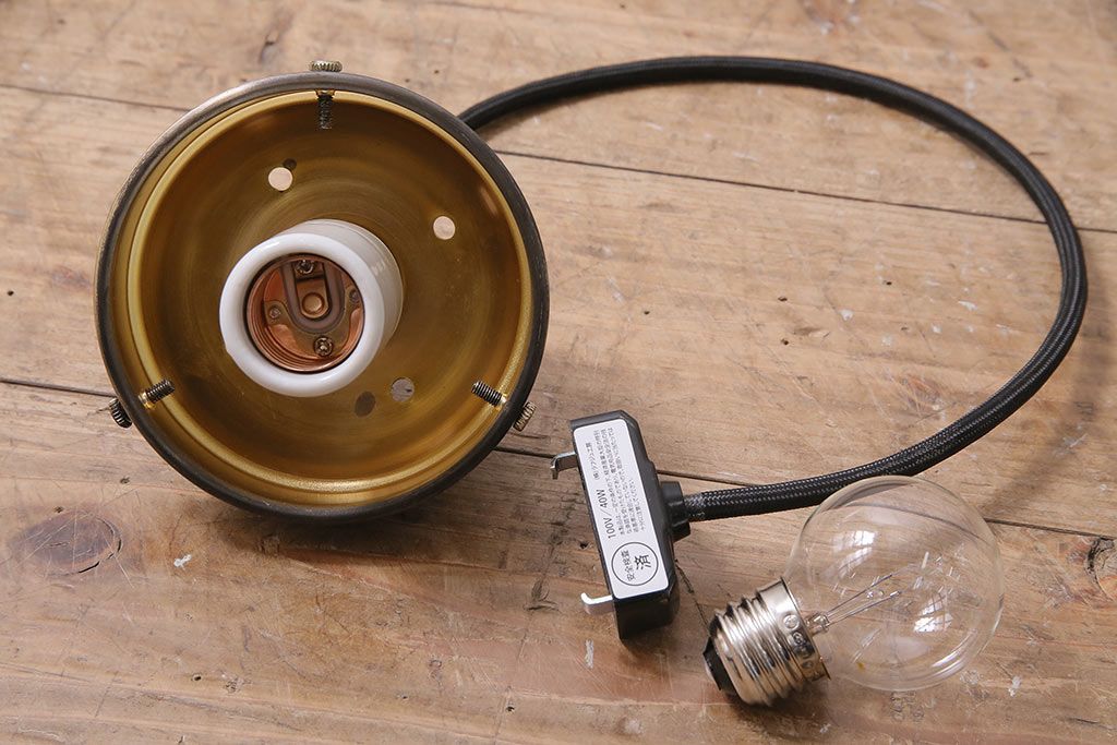 アンティーク照明　昭和中期　ころんとしたフォルムのレトロなペンダントライト(天井照明)(R-046726)