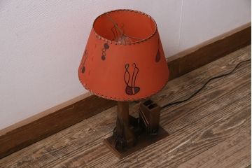 ヴィンテージ照明　昭和レトロ　オレンジ色のシェードがお洒落なスタンドライト(卓上照明、ビンテージ)(R-046730)