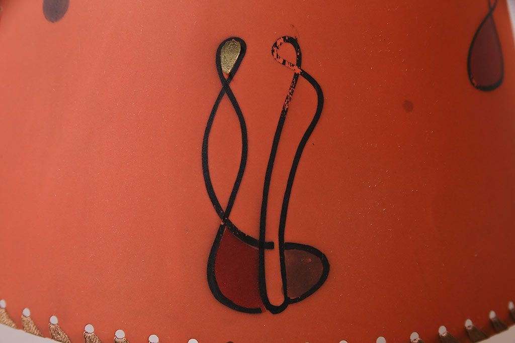 ヴィンテージ照明　昭和レトロ　オレンジ色のシェードがお洒落なスタンドライト(卓上照明、ビンテージ)(R-046730)