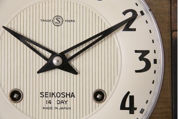 アンティーク時計　昭和中期　精工舎(SEIKOSHA、セイコー)　ゼンマイ式　14DAY　スタイリッシュなデザインが魅力の柱時計(掛け時計、振り子時計)(R-046735)