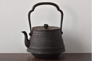大正〜昭和初期　南部保寿堂　鉄瓶(茶道具)(R-046737)