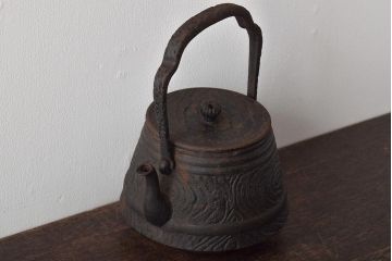 大正〜昭和初期　南部保寿堂　鉄瓶(茶道具)(R-046737)