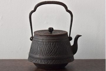 大正〜昭和初期　南部保寿堂　鉄瓶(茶道具)(R-046737)