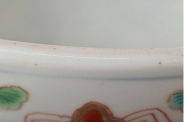 幕末〜明治　伊万里焼　色絵深鉢(深皿、二重高台、和食器)(R-046738)