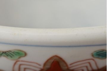 幕末〜明治　伊万里焼　色絵深鉢(深皿、二重高台、和食器)(R-046739)