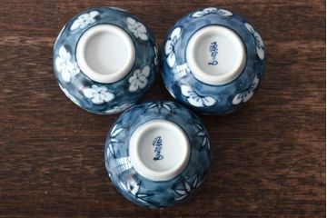 館林源右衛門　湯呑み5客　ぐい呑み5客セット(染付色絵、共箱、お猪口、紺朱十二支、有田焼)(R-046744)