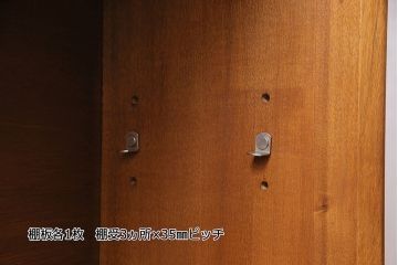 ヴィンテージ家具　イギリス　HERBERT E. GIBBS(ハーバート・E・ギブス)　チーク材　洗練された佇まいが魅力的なキャビネット(本箱、ブックケース、収納棚、ビンテージ)(R-046753)