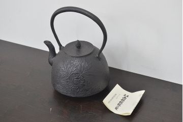 南部盛岡　利祥銘　鉄瓶(牡丹、草花文、茶道具)(R-046790)
