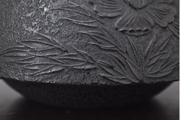 南部盛岡　利祥銘　鉄瓶(牡丹、草花文、茶道具)(R-046790)