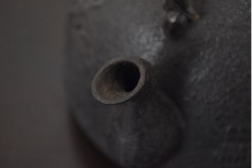 南部盛岡　利祥銘　鉄瓶(牡丹、草花文、茶道具)(R-046790)