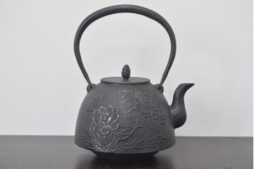 南部盛岡　利祥銘　鉄瓶(牡丹、草花文、茶道具)(R-046790)