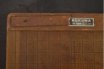 ROKUWA　古い　ペーパーカッター(裁断機、木製、マス目付、古道具)(R-046791)