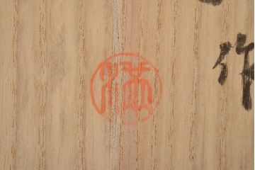 各務満　クリスタル　花瓶(緑切子、カガミクリスタル、花器、フラワーベース)(R-046797)