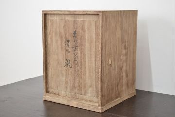 各務満　クリスタル　花瓶(緑切子、カガミクリスタル、花器、フラワーベース)(R-046797)