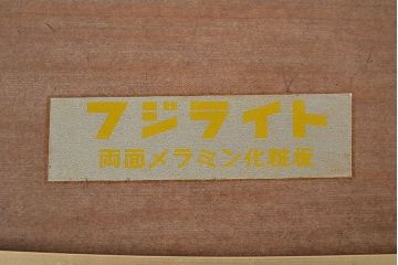 昭和レトロ　佐々木ガラス　グラス・コースター・小皿・お盆セット(HOYA、コップ)(R-046800)