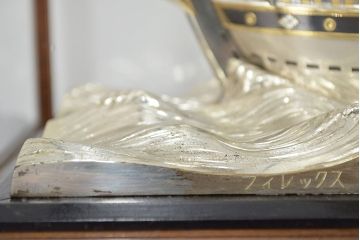 銀製　宝船　置物(彫金、シルバー、1765g)　クラウン70ミリ映写機完成記念(R-046814)