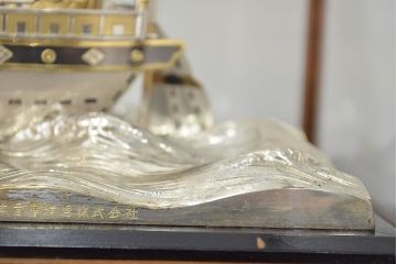 銀製　宝船　置物(彫金、シルバー、1765g)　クラウン70ミリ映写機完成記念(R-046814)