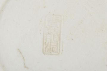 昭和レトロ　古いビクターニッパー犬2点　灰皿1点(Victor、日本音響精器株式会社)(R-046840)