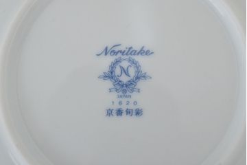 未使用　ノリタケ(Noritake)　京香旬彩　銘々皿5枚 / 香蘭社　貴婦人中皿5枚(R-046842)