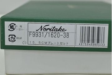 未使用　ノリタケ(Noritake)　京香旬彩　銘々皿5枚 / 香蘭社　貴婦人中皿5枚(R-046842)