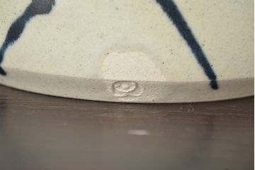 大貫博之　急須・湯呑セット(笠間焼、作家物)(R-046859)