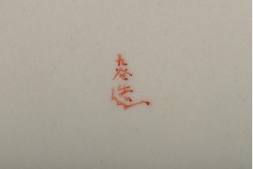 明治期　九谷焼　色絵皿　武者絵　深皿(和食器、鉢)(R-046861)
