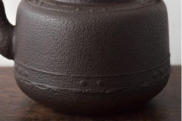 古い鉄瓶　銅蓋　銀象嵌取っ手　松と梅(茶道具)(R-046870)