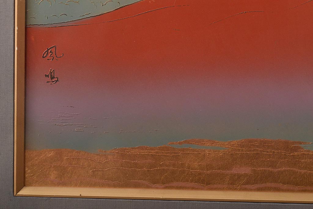 公式】アンティーク家具ラフジュ工房商品詳細ページ宮越鳳鳴作