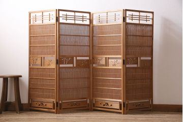 ヴィンテージ家具　昭和中期　民芸家具　和の風情を演出する四連折り畳み式パーテーション(衝立、仕切り、ビンテージ)(R-046903)