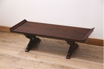 アンティーク家具　明治大正期　総ケヤキ材　凝った脚のつくりが目を引く文机(ローテーブル、センターテーブル)(R-046907)