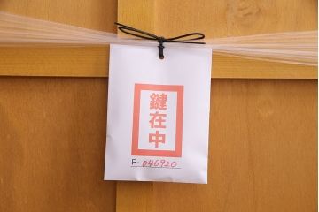 中古　フランス　輸入家具　優美な佇まいが素敵なキャビネット(定価約38万円)(収納棚、本箱、ブックケース)(R-046920)