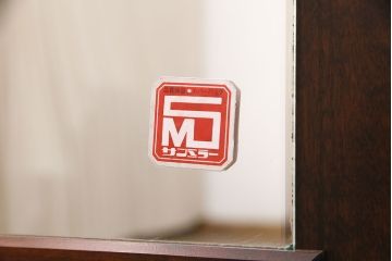 中古　北海道民芸家具　和と洋どちらにも取り入れやすいワードローブ(洋服タンス)(R-046923)