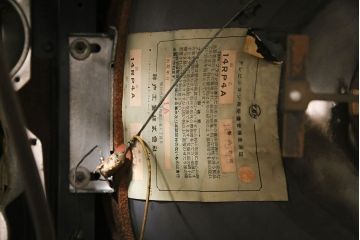 ジャンク品　SHARP(シャープテレビジョン)　早川電機　TB-61型　真空管テレビ(脚付、アンティーク、レトロ)(R-046929)