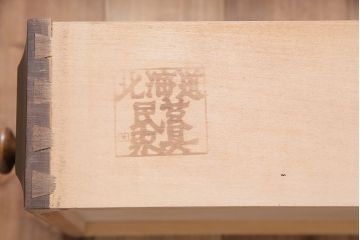 中古　北海道民芸家具　洗練された佇まいが魅力的なライティングビューロー(簿記机、在宅ワーク、在宅用ワークデスク、机、在宅ワーク、在宅用引き出し)(R-046932)