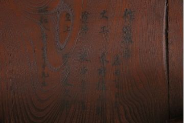 アンティーク家具　昭和初期　総ケヤキ材　挽き物加工の脚がアクセントの丸ちゃぶ台(座卓、折りたたみテーブル、ローテーブル)(R-046939)