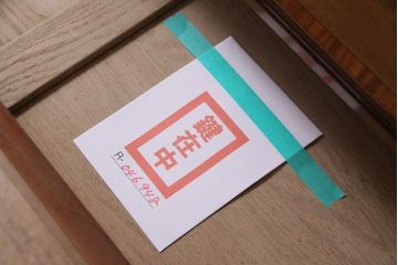 アンティーク家具　イギリスアンティーク　マホガニー材　象嵌細工入りの上品なライティングビューロー(ビューローブックケース、簿記机、在宅ワーク、在宅用収納棚、本箱、ワークデスク)(R-046948)